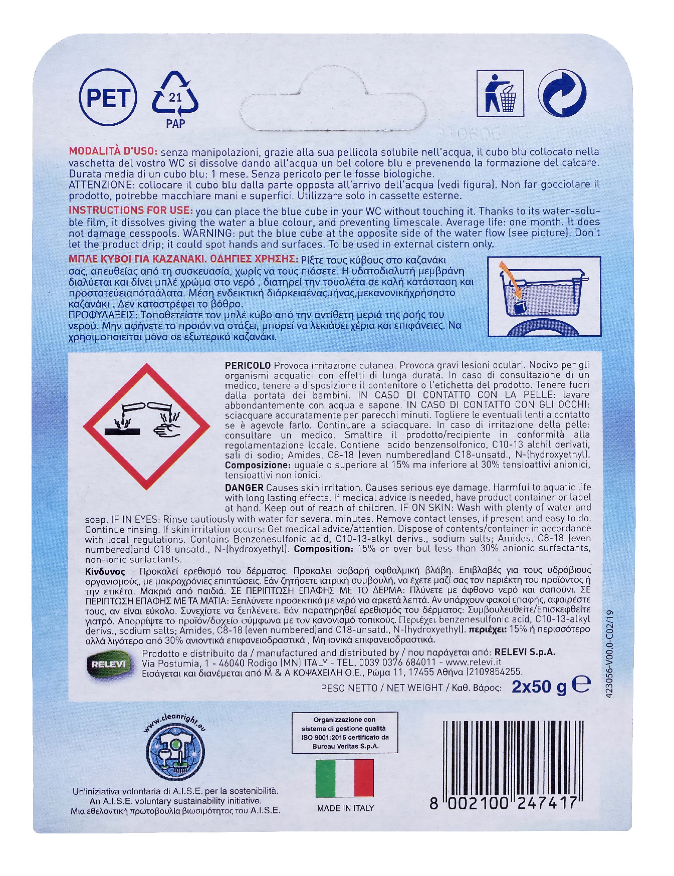 Tablety do nádržky WC Forzablu Acqua Blu, 2x50g